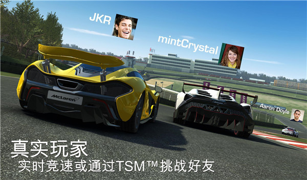 realracing3下载正版v12.5.4 安卓版