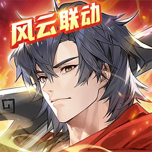 少年三国志2vivo版本v1.49.26 安卓版